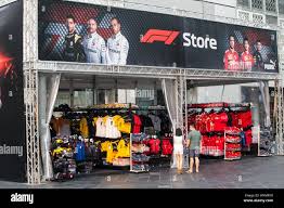 f1 store formula 1