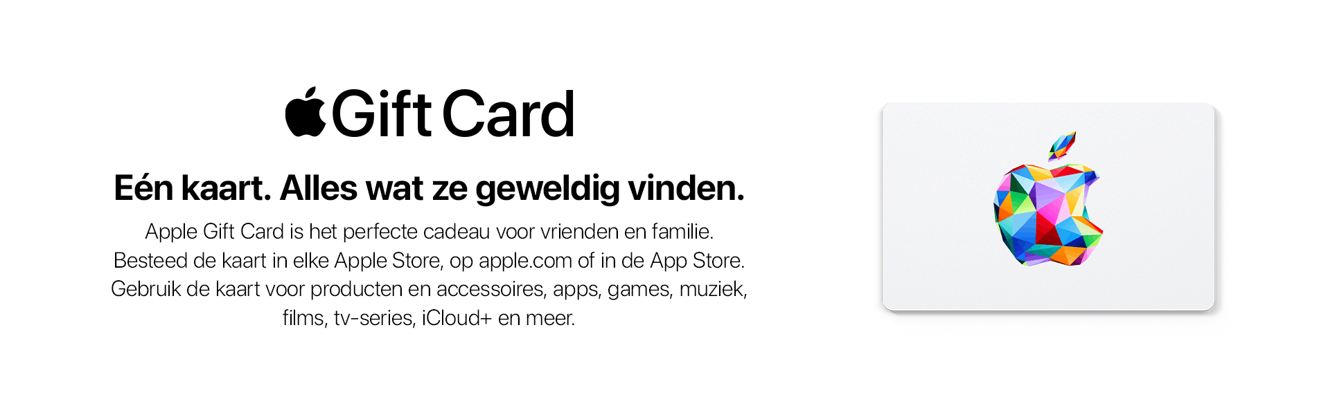 apple cadeaubonnen